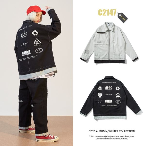 

у навигации workwear coat мужская ретро multi-карманы сплошной цвет stand collar tops корейском стиле trend популярная марка студенты ve, Black;brown