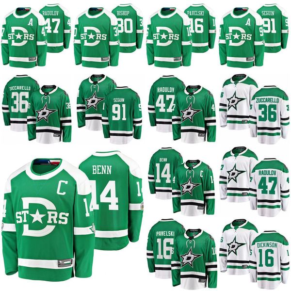tyler seguin stars jersey