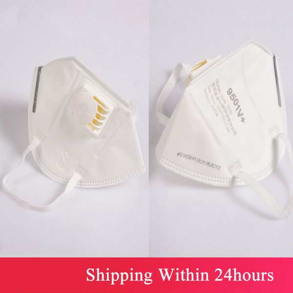 

7339044 быстрая доставка n95 9501v защитная многоразовая маска защитная маска pm2. 5 дыхательный клапан дымка туман пылезащитная маска деяте