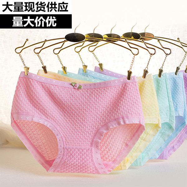 

selling triangular pants wholesale candy color lady breathable low waist bubble cotton girl underwear 9040 cotton panties, Black;pink