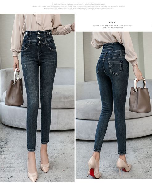 

blueberry women's tailored waist and hip princess jeans bk3823, Blue