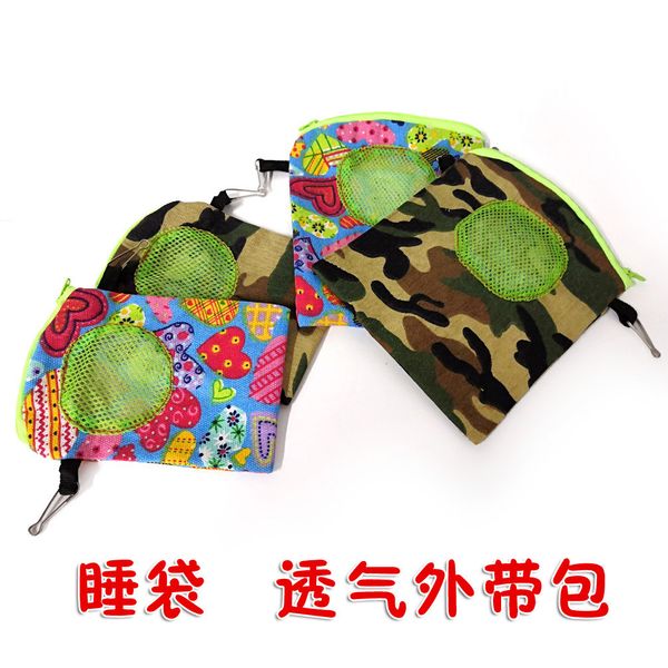 

new product sugar glider sleeping bag hamster hammock birdie cotton wo golden flower squirrel it 's to go package