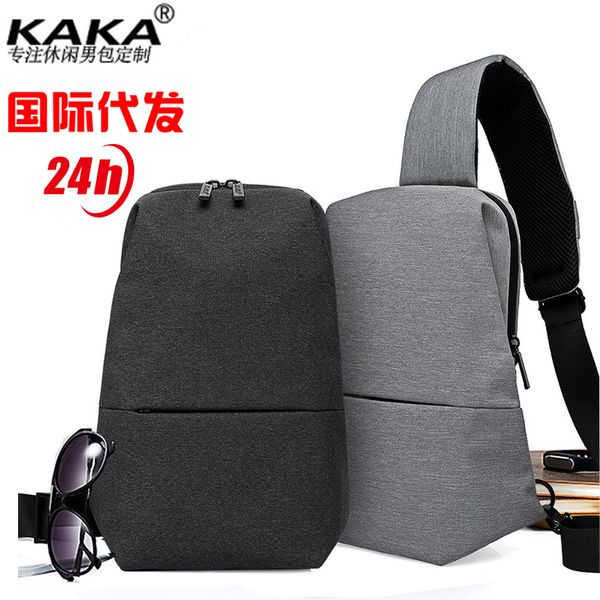 

2020 new style spring and summer korean-style style chest pack men's multilayer storage outdoor ride luggage