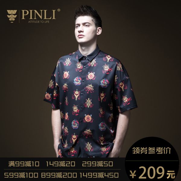 

camisas para hombre social masculina pinli summer new men's loose printed five-sleeve short-sleeved shirt tide b192213328, White;black