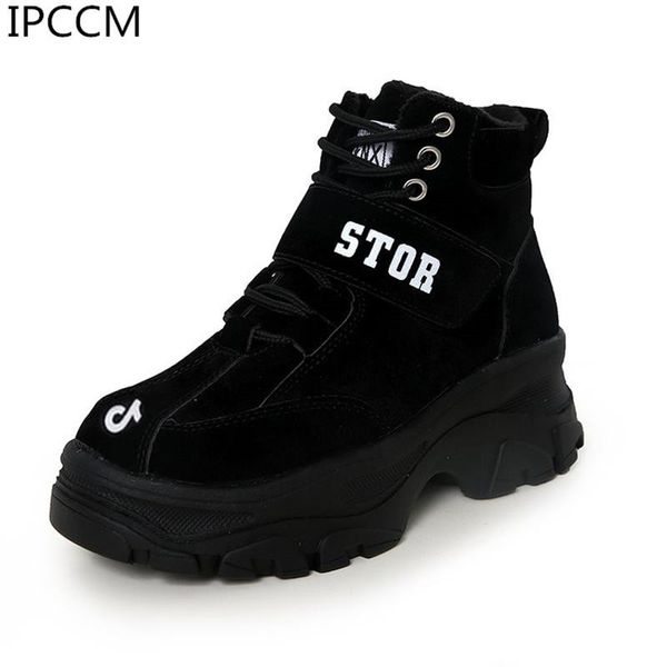 

2019 winter new fashion comfortable plus velvet warm lightweight sports women's boots, Black