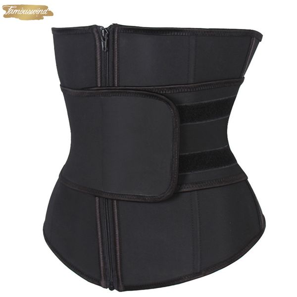 

abdominal belt high compression underbust zipper plus size latex waist cincher corset body fajas sweat waist trainer, Black;white
