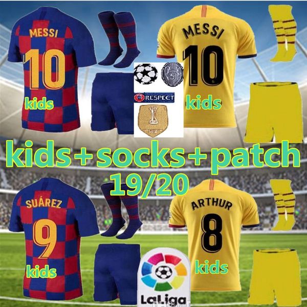 boys messi kit