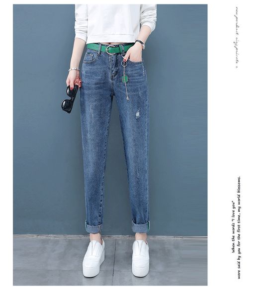 

light blue han edition style stretch feet pants nine minutes of pants