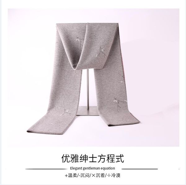 

мужчины 100% шерсти шарф зимы моды вязаные шарфы печати, Blue;gray