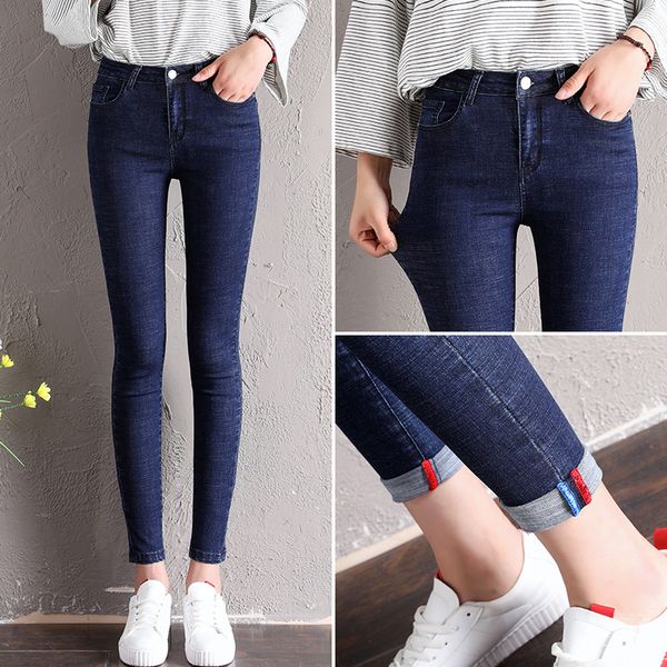 

high waist skinny jeans for women fashion boyfriend vintage slim fit crimping ankle length denim pencil pants plus size, Blue