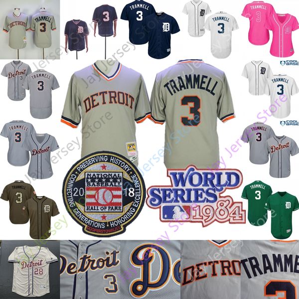 

Alan Trammell Jersey Detroit Cooperstown Tigers 1984 World Series WS Patch 2018 Hall Of Fame Baseball Home Aaway Men Women MN