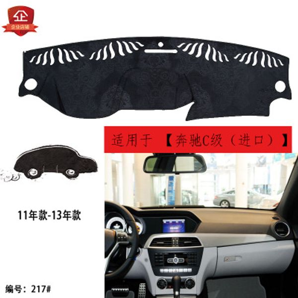 

puou for c-class car dashboard composite bamboo charcoal light pad insulation mat sunshade pad ing
