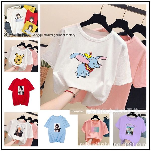 

2020 short half all-match 2020 t-shirt women's short sleeve t-shirt women's half sleeve all-match top, White