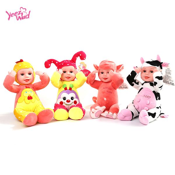 

28CM Peek A Boo Baby Toy Play Hide-and-Seek Soft Slicone Baby Doll Animated Stuffed Animal Talking Baby Doll Cute Animal Toys