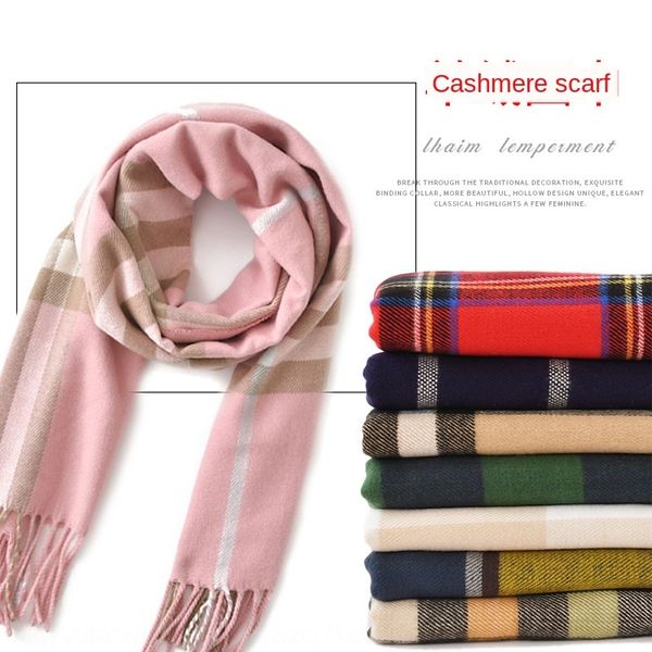 

children's warm girl's plaid warm anti-cashmere female scarf boy's baby's scarf parent-child shawl, Red;brown
