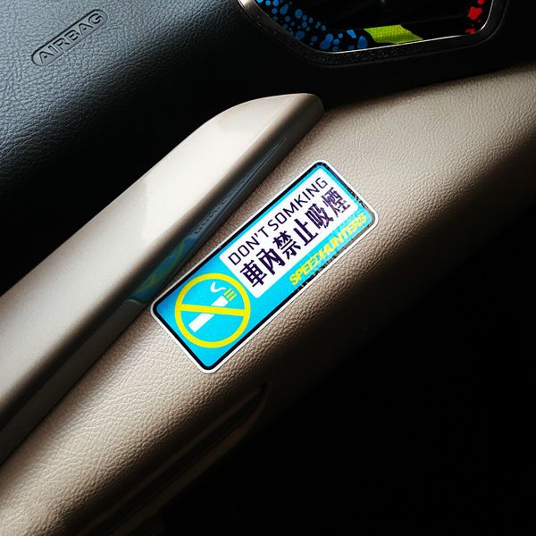 

galondeco car interior don't smoking no smoking reflective sticker waterproof sunscreen safety warning mark stickers 10x3.9cm