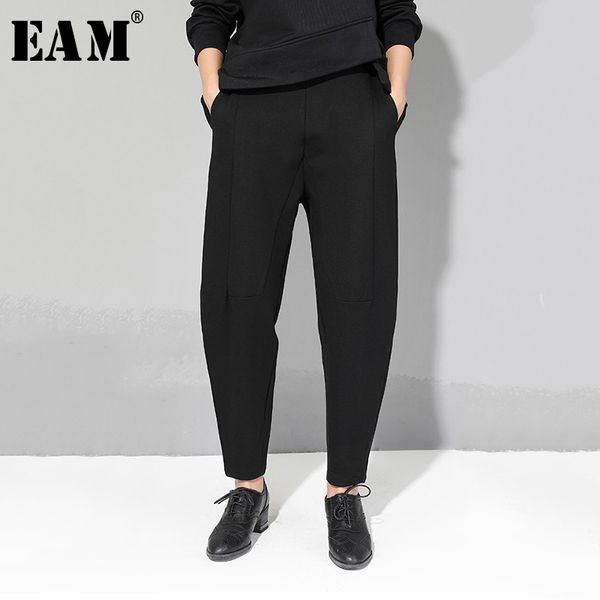 

eam] 2020 new autumn winter high elastic waist black loose patchwork split joint brief pants women trousers fashion tide jq013, Black;white