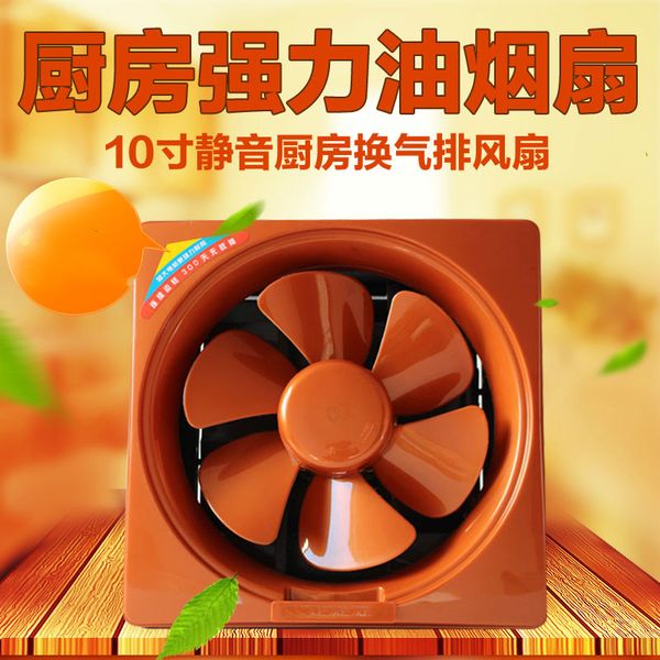 

ventilating fan exhaust fan super strength kitchen lampblack machine mute louver v blower remove tvoc hcho pm2.5