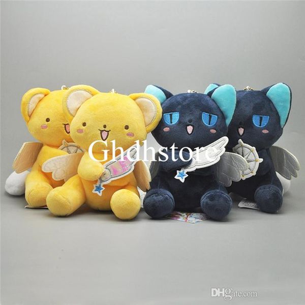 

new 4 styles 5" 13cm cardcaptor sakura kero spinel sun plush doll anime dolls keychains pendants gifts stuffed soft toys