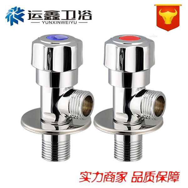 

boutique angle valve and cold water angle valve kitchen and bathroom angle valve triangle factory wholesale