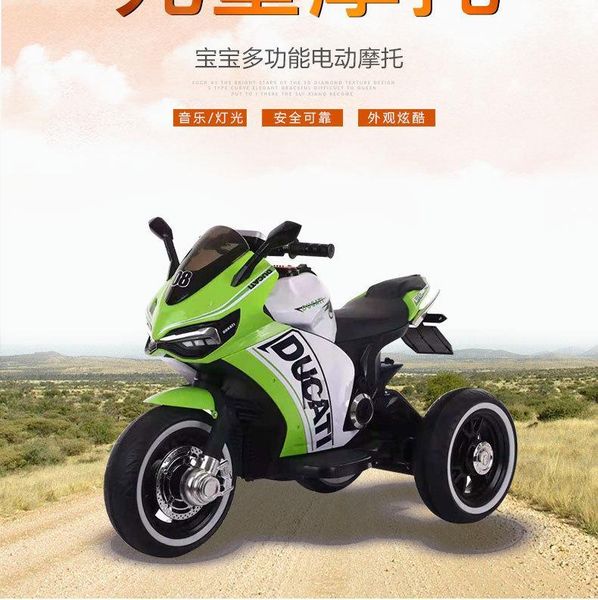 

children's electric motorcycle 3-7-10 years old child charging toy car baby can sit two-wheeled motorcycle ride on toy car