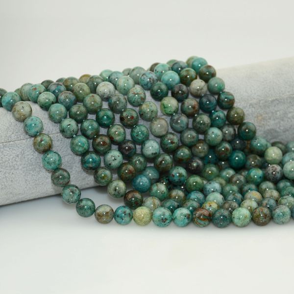 

природные chrysocolla / quantum quattro сыпучие круглые бусины 8 мм, 10 мм - содержит куприта
