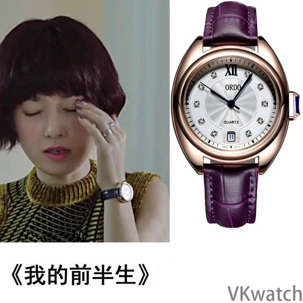 

luo you jun wrist watch concise ma'am wrist watch switzerland quartz belt woman surface, Slivery;brown