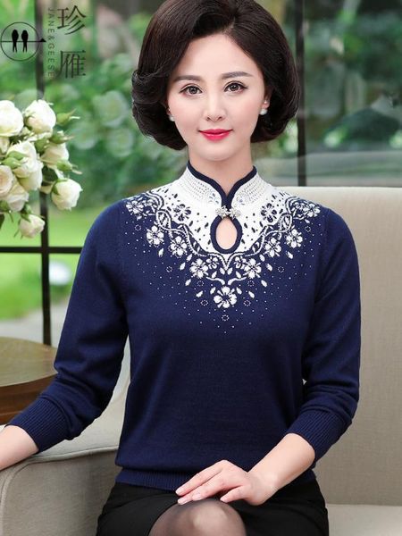 

2020 middle and old age sweater female new temperament, mother autumn winter coat, long sleeves, knitted, western style jacket, White;black