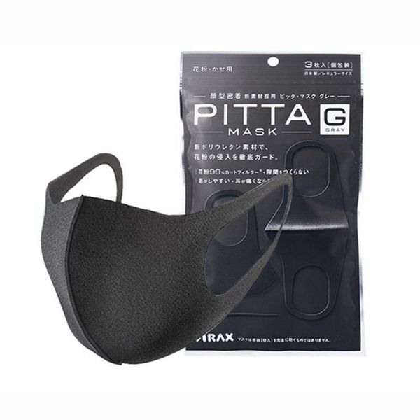 

1pcs mouth mask outdoor pollution protective face mask durable breathable lightweight face shield mouth cover