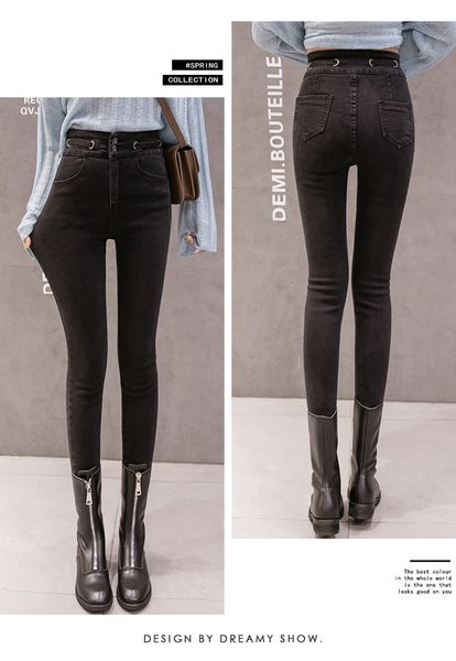 

black women's tailored waist and hip princess jeans bk391, Blue