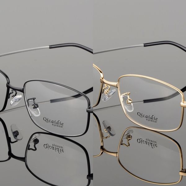 

metal memory soft legs without deformation full glasses frame myopia presbyopia glasses frame, Silver