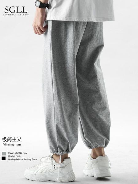 

спортивных брюки мужской свободных ножек фонарей брюки случайная широкая нога прямая трубка оснастка с бархатными вой осенью и зимой, Black