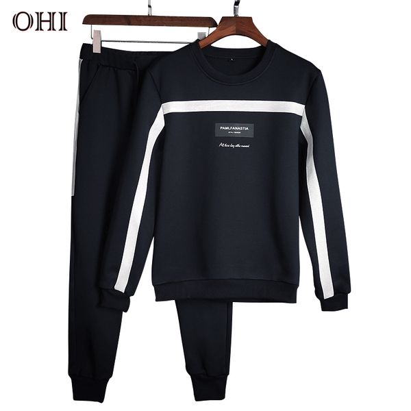 

ohi m08 tracksuit loose underwear for men women full long sleeves two piece bottoming-shirt pants men sets, Gray