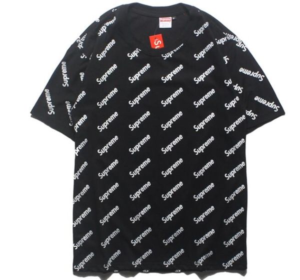 supreme cheap stuff