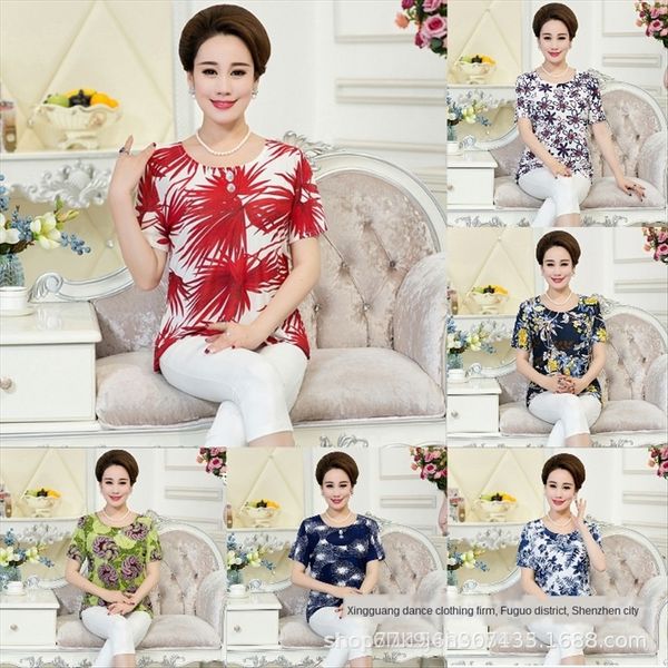 

2 yuan net ice silk mother clothes short-sleeved clothing 2 yuan net ice silk mother clothes short-sleeved clothing, White