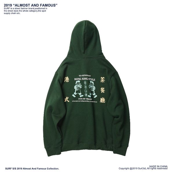 

019 new fashion autumn hong kong style hooded hong kong printing sweatshirts college wind youth pullover student hoodies ypf436, Black