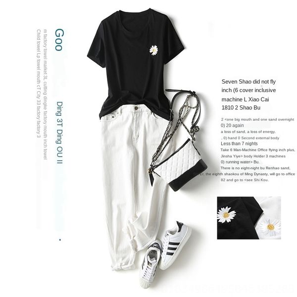 

ины мерсеризированный футболка с коротким рукавом футболки женского мерсеризированного хлопком широкого сосновым летом 2020 хлопком daisy по, White