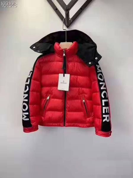 

Casaco de Criança kids_888