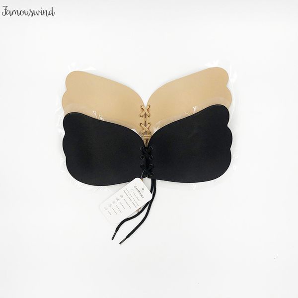 

бюстгальтер платье free shippingspecial красота ladies невидимый push up вечер с свадьбой с гелем с самоклеющимися без бретелек, Red;black