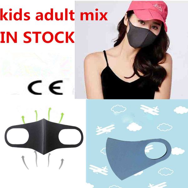 

n95 respirator mask anti dust face mouth cover anti-fog face mask designer kids adults breathable washable reusable dustproof ice silk masks