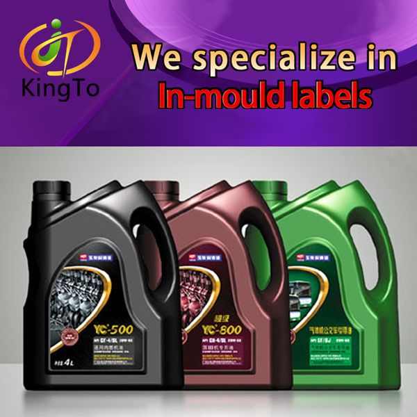 

custom in mold label for lubricating oil plastic containers