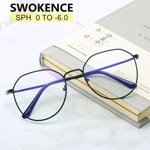

swokence prescription glasses for myopia sph 0 to -6.0 women men spectacles for shortsighted with dioptre finished product f153, Black