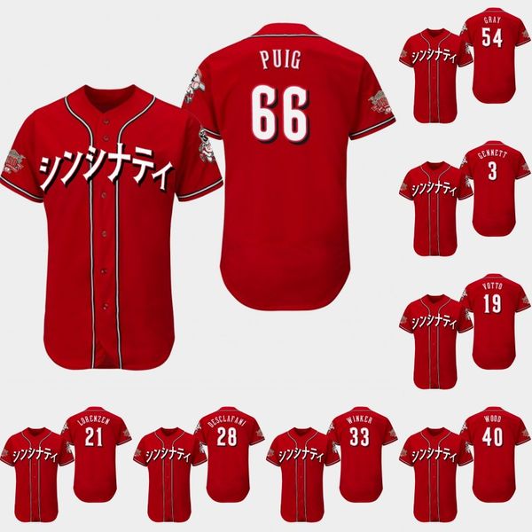 

Cincinnati Yasiel Puig 2019 Asian Heritage Month Relate Reds Jerseys Jose Peraza Joey Votto Michael Lorenzen Jesse Winker Sonny Gray Jerseys