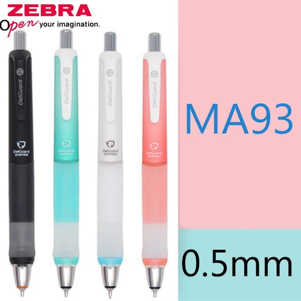 

zebra mechanical pencil ma93 delguard continuous core learning sketch painting pencil band eraser student stationery 0.5mm, Blue;orange
