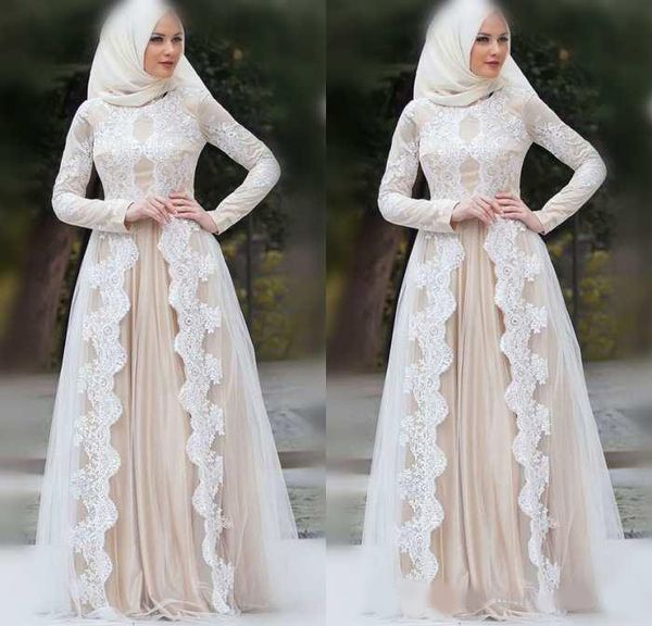 

2020 new design muslim wedding dress long sleeves lace applique bridal dress vestidos de noiva wedding gown custom made robe de soiree, White