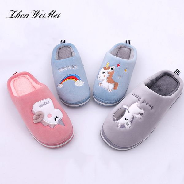 

winter home slippers for couple casual unicorn soft flufyy flat shoes plus size slip on indoor slippers, Black