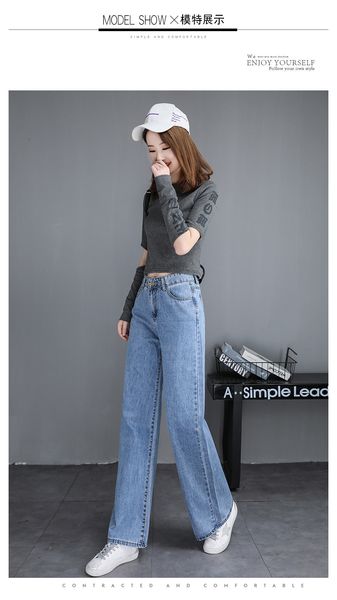 

light blue elastic waist loose thin panty high waist wide leg pants