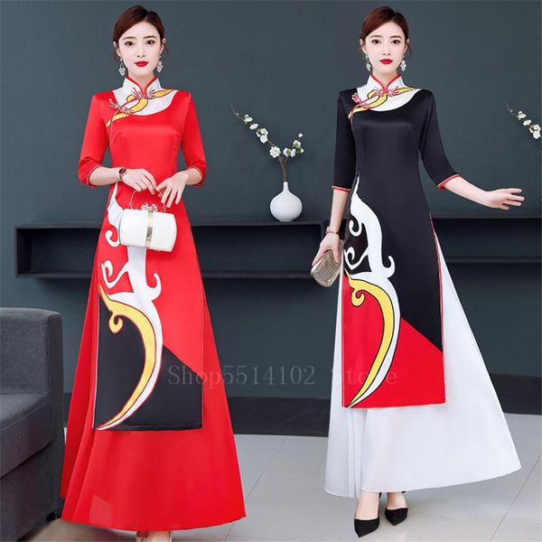 

vietnamese traditional style ao dai clothing asian chinese elegant cheongsam for women girls three quarter sleeve qipao dress, Red
