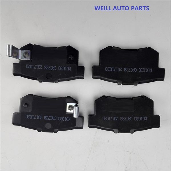 

3502315xkz16a rear brake pad assembly (four pieces) for great wall haval h6