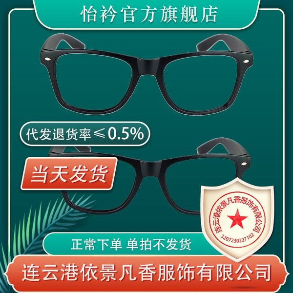 

ol sunglasses ol sunglasses, Silver